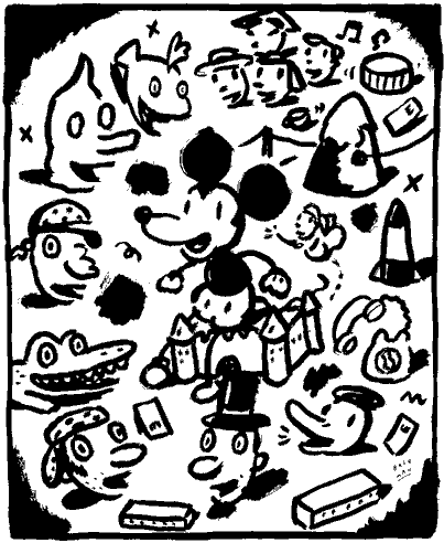 Gary Baseman